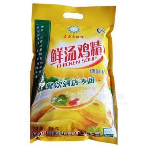 鮮湯雞精調(diào)味料1kg