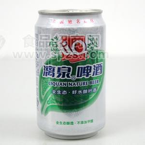漓泉啤酒批发价格