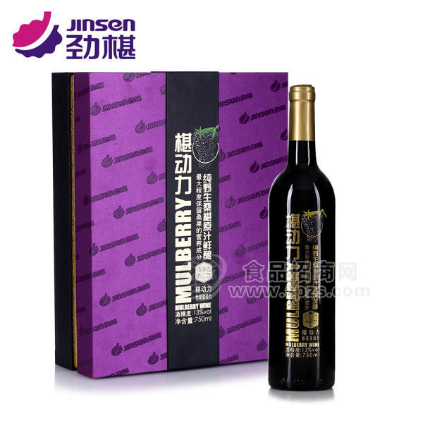 ·中高端桑椹干红750ml低度桑葚果酒 果香浓郁红酒 