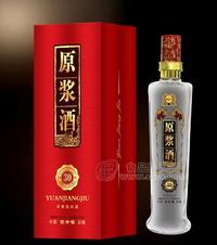 復興夢濃香型白酒 30年原漿酒620ml 紅