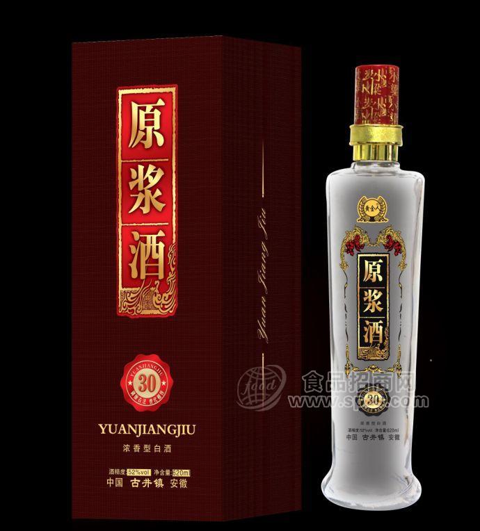 復(fù)興夢(mèng)濃香型白酒 30年原漿酒620ml