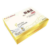 海燕窝营养粉300g