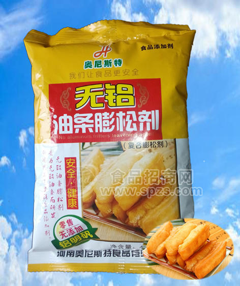 无铝油条膨松剂