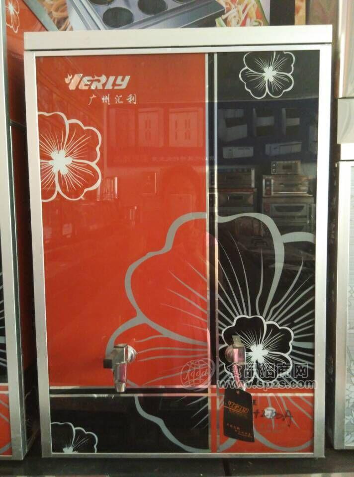 两嘴热水器