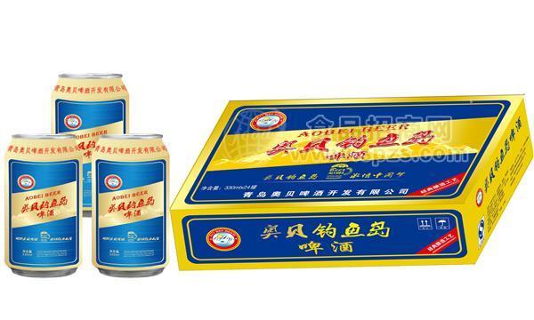 330毫升新品易拉罐啤酒