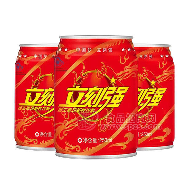 立刻強 維生素能量飲料 250ml