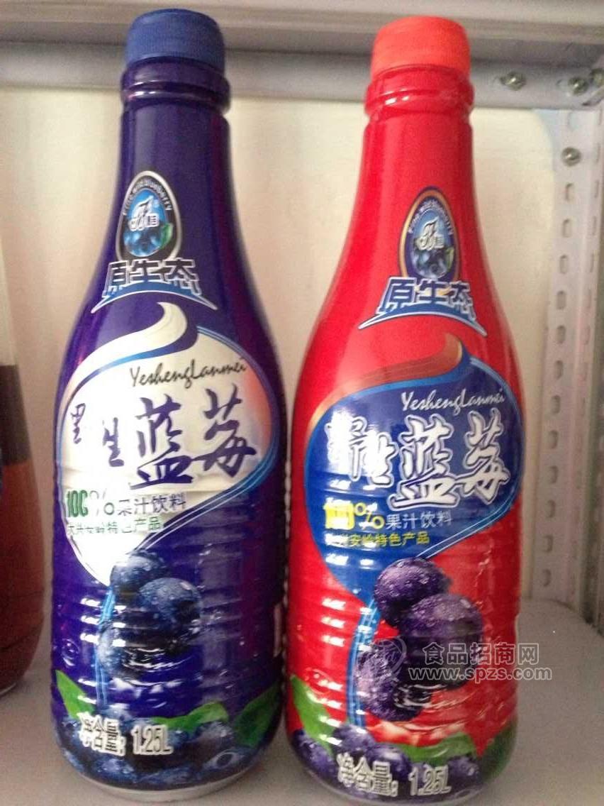 野生蓝莓果汁 1.25L
