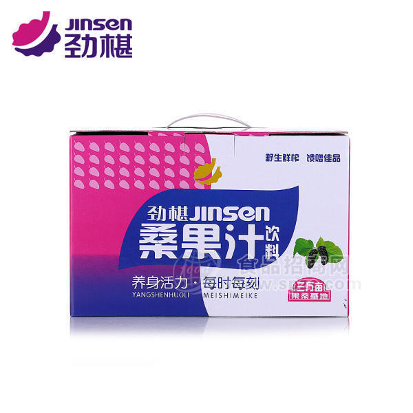 ·劲椹 桑果汁饮料 