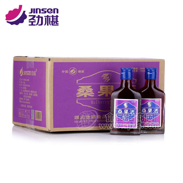 ·桑果酒 桑椹纯酿保健酒 桑葚果红酒 
