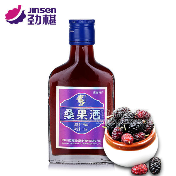 ·小瓶桑果酒 桑椹纯酿保健酒 桑葚果红酒 