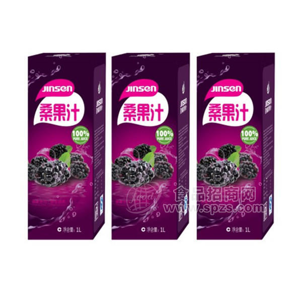 ·劲椹 桑果汁 天然果汁饮料 