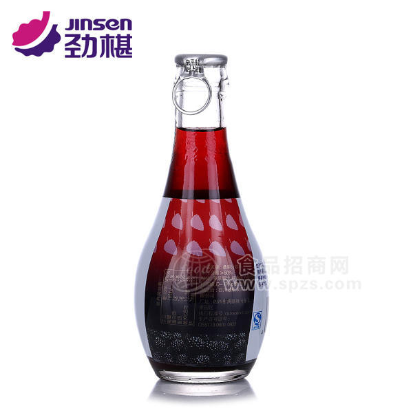 ·桑果汁饮料210ml 
