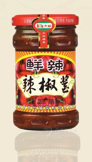 朝阳大地鲜辣酱
