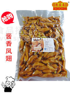 德盛齋醬香鳳翅
