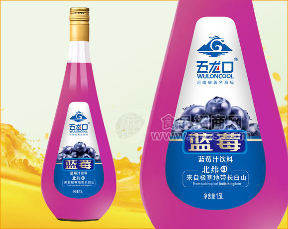 五龍口 藍(lán)莓果汁飲料1.5L