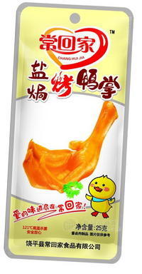 25g鹽焗鴨掌
