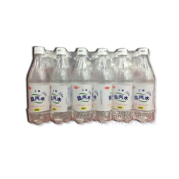 上海盐汽水一件