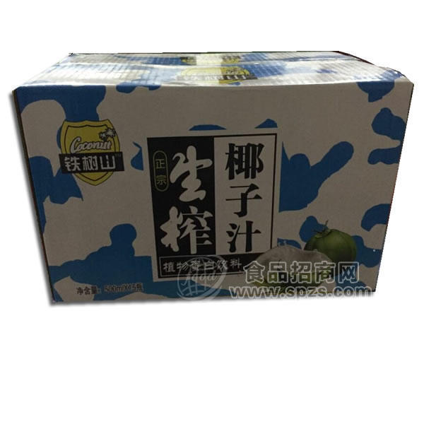 鐵樹山生榨椰子汁植物蛋白飲料500mlx15瓶