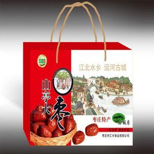 石板房土特產(chǎn)長(zhǎng)紅棗