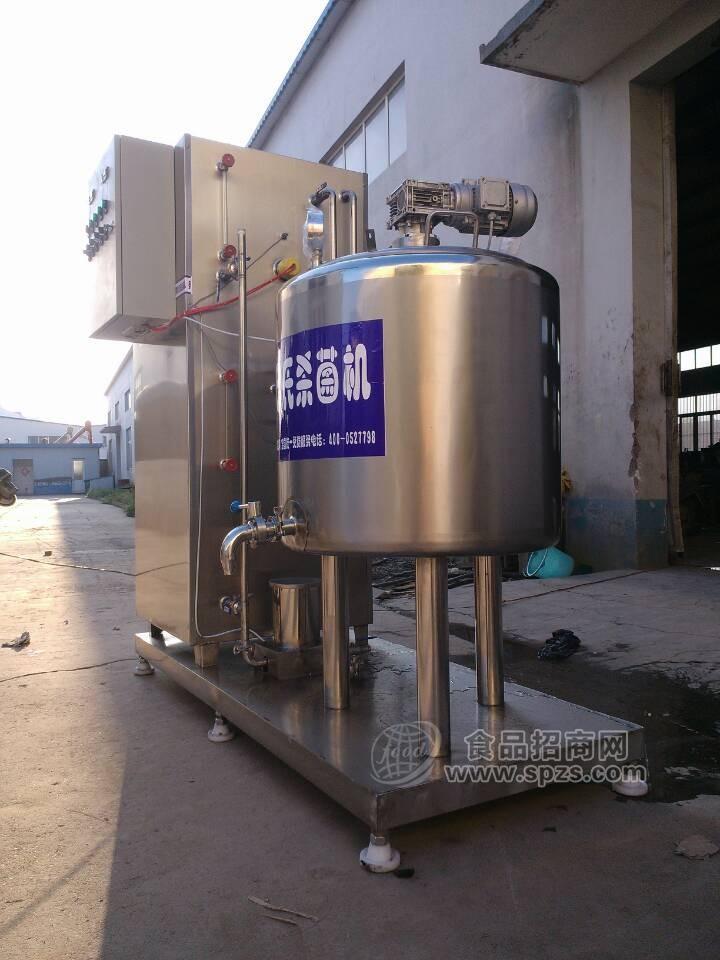 牛奶杀菌设备，鲜奶杀菌机