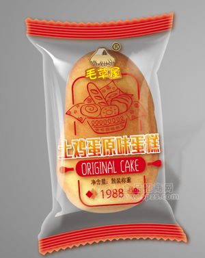 土鸡蛋原味蛋糕