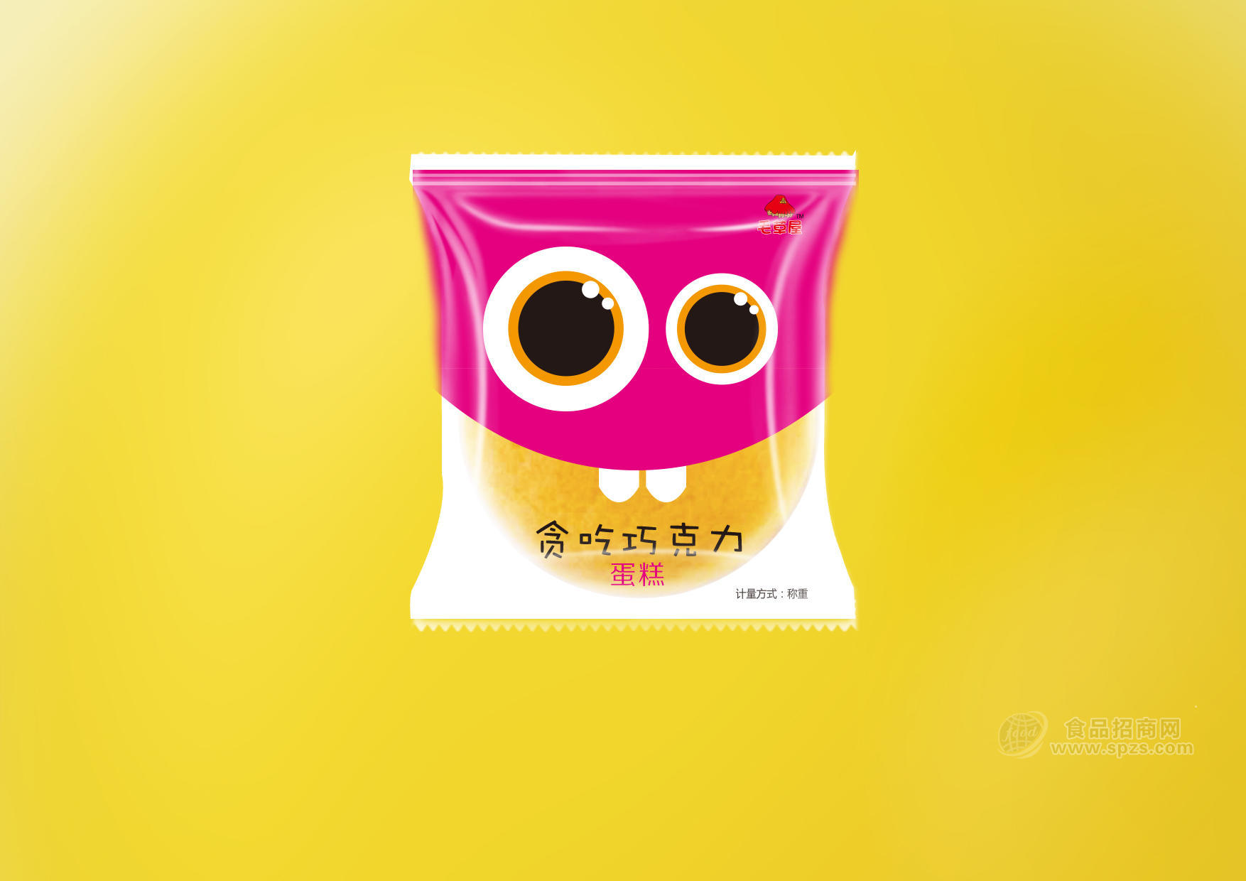 貪吃小酸棗