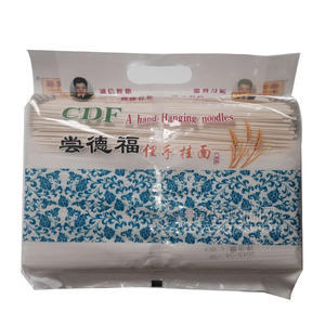 嘗德福俚手掛面