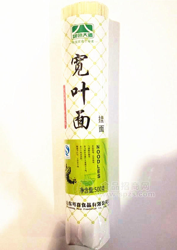 宽叶面 500g