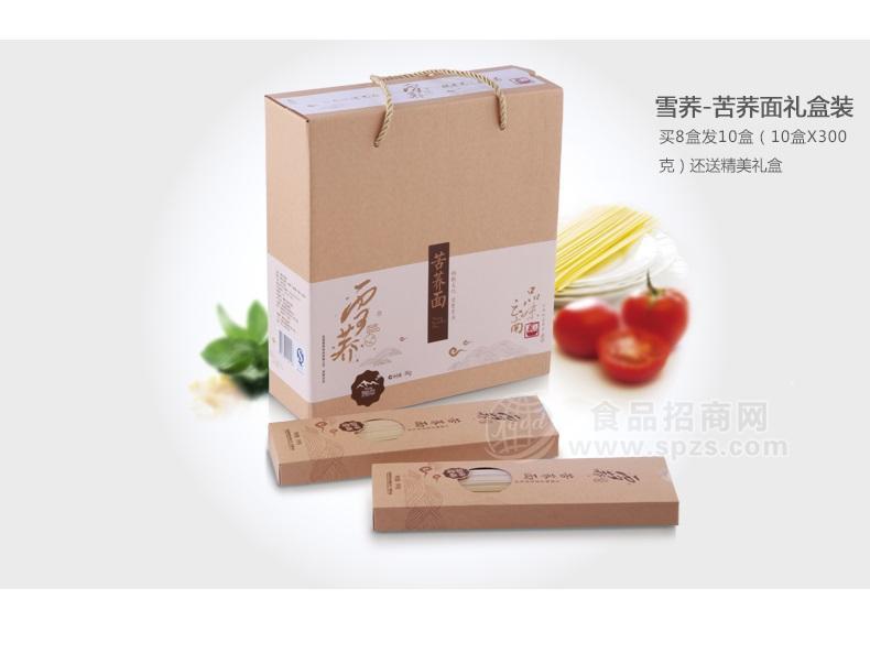 苦荞面招商批发