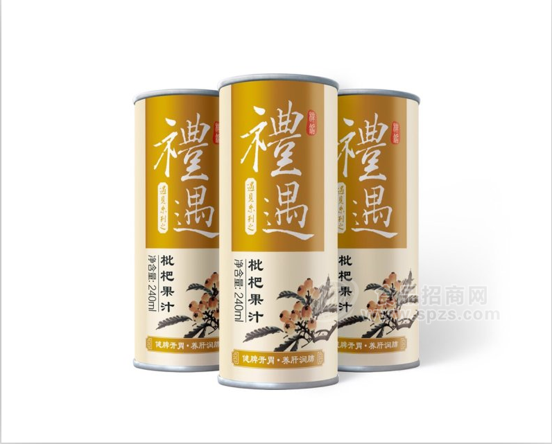 枇杷果汁  240ml