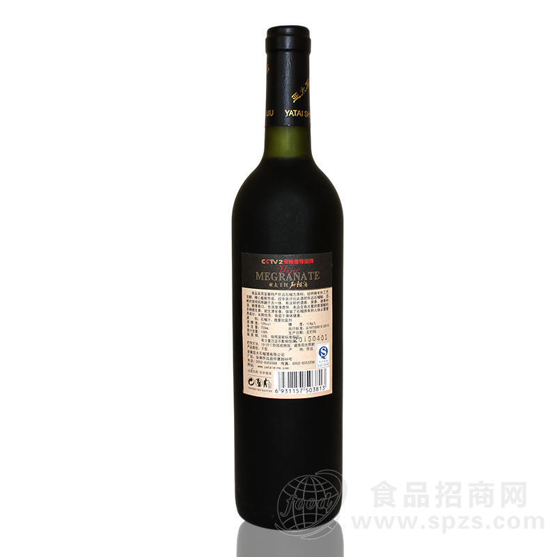 亚太橡木桶窖藏石榴酒