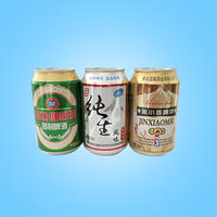 蓝豪  啤酒系列 320ml