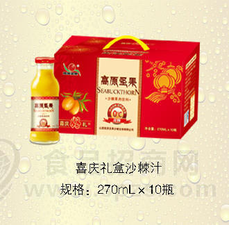 喜庆礼盒装沙棘汁