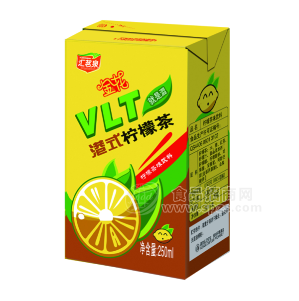 ·汇茗泉 港式柠檬茶饮料250ml 
