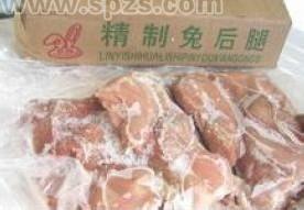冷冻兔后腿批发