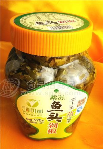 520克青鱼头剁椒顶侧