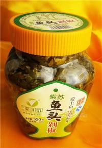 520克青鱼头剁椒
