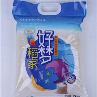 百年黑土 好梦稻家东北优质长粒香米5kg/袋