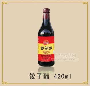 餃子醋420ml