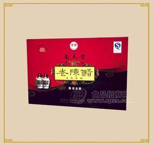 五年陈酿老陈醋500ml×2瓶