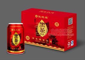 俊德源黑茶飲品