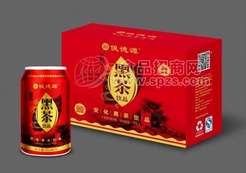 俊德源黑茶飲品