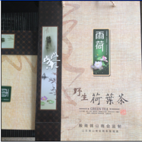 山東瘦身荷葉茶產品荷葉茶招商