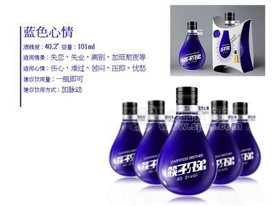 時尚小瓶裝酒招商 心情小酒時刻點亮你的心情