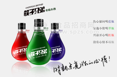 小瓶白酒经销 大家都说：心情小酒不错