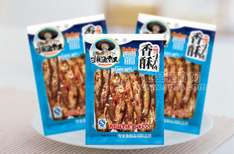 香酥刁子魚(yú)