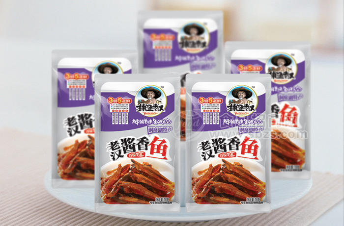 老汉酱香鱼