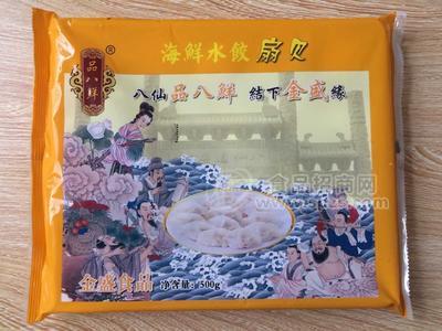 品八鮮海鮮水餃500g（扇貝）