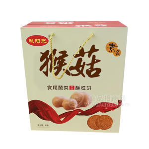 欣阳光 猴菇酥性饼干礼盒
