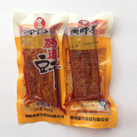 周胖子豆干牛肉味